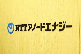 NTT Anode Energy signage and logo